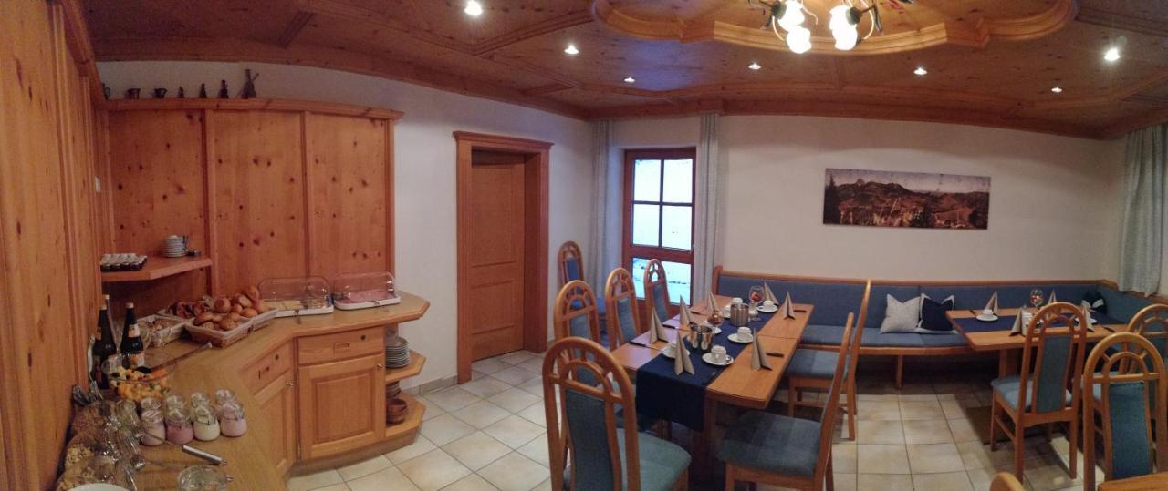Zur Guten Einkehr Bayrischzell Εξωτερικό φωτογραφία